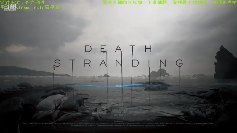 【2021-07-14 20点场】渊缘远愿：送送快递，岂不美哉？