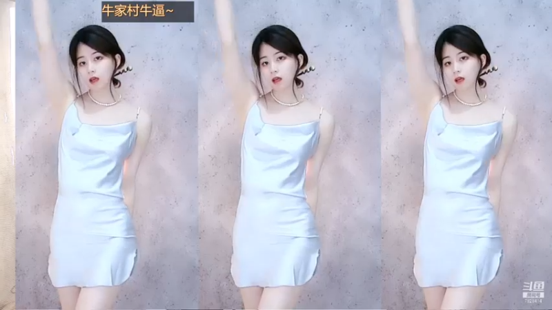 【煊宝丶 舞蹈】07-14 06:00