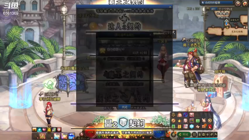 【2021-07-14 17点场】逗药：日常娱乐~关注走一波