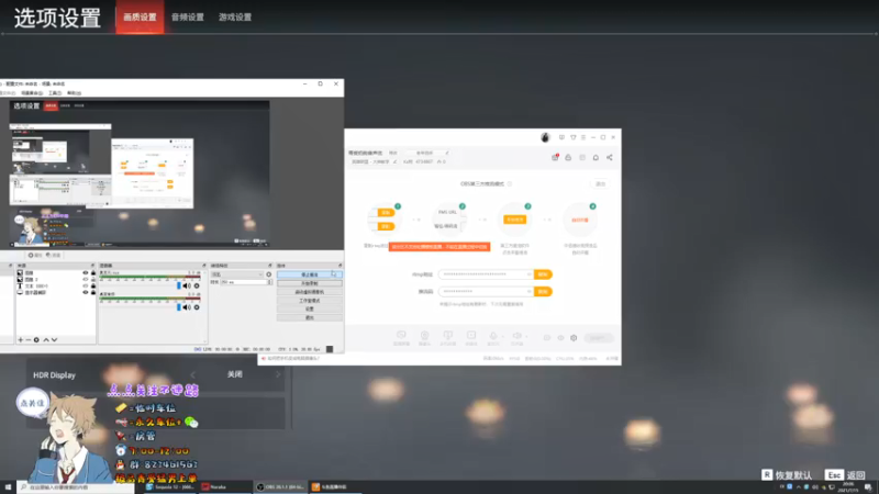 【2021-07-15 19点场】Ks树：青受奶狗音声优
