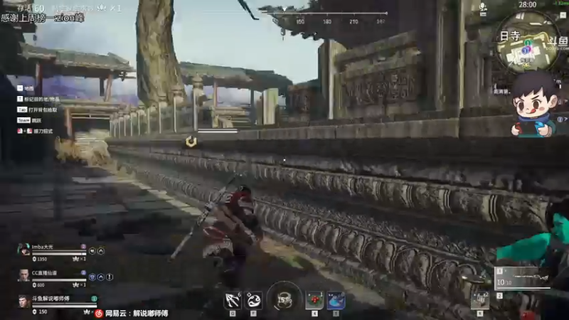 【2021-07-15 00点场】dudu4e嘟师傅：嘟师傅的深夜食堂QaQ~