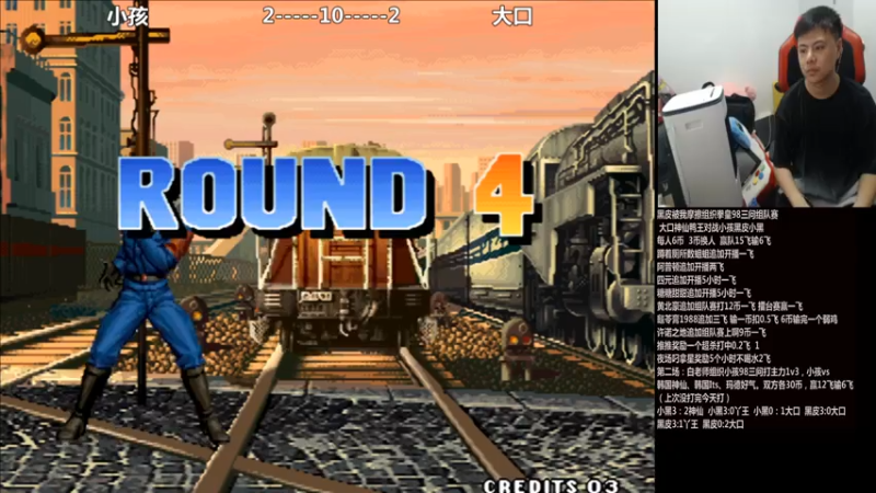 【2021-07-14 21点场】游天堂：小孩曾卓君：今晚98各种三问