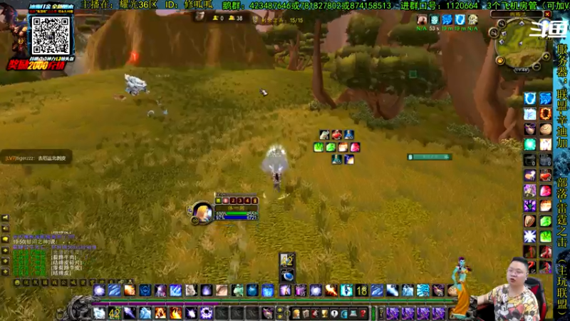 【2021-07-14 19点场】修一仙：魔兽不倒，我们不老！加油