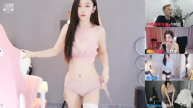 【熊小怡呀 舞蹈】07-14 22:13