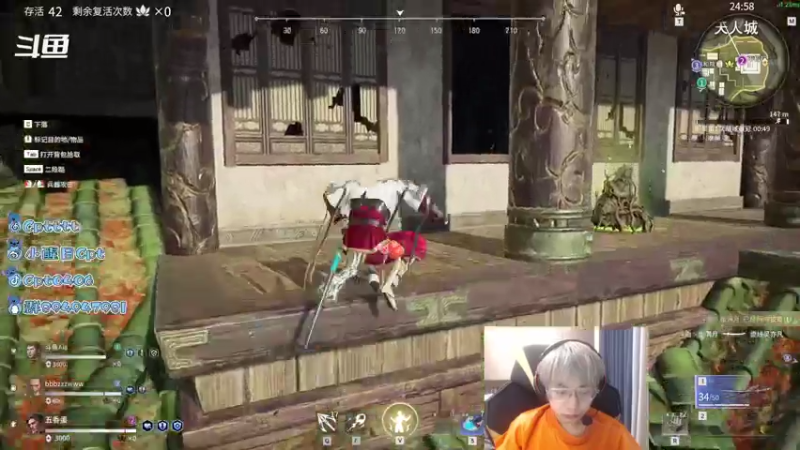 【2021-07-15 17点场】Cpt小醒目：醒目：这里只有酣畅淋漓的战斗