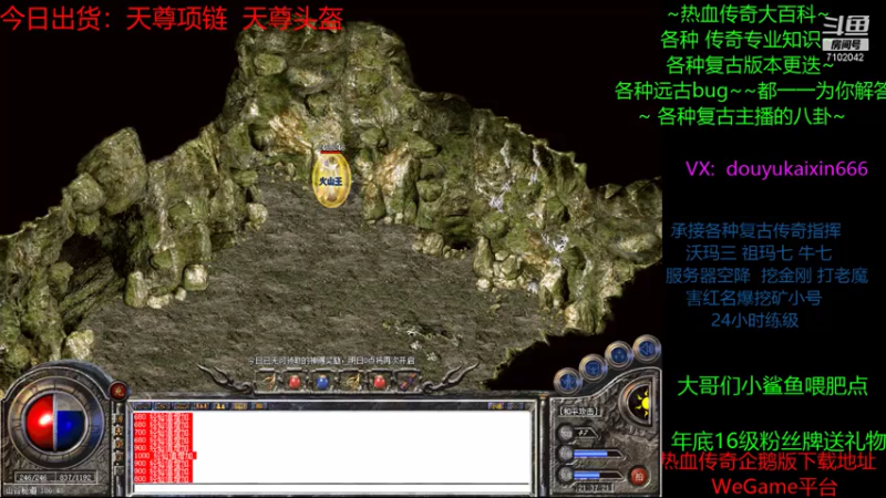 【2021-07-14 21点场】开心丶s：真失踪人口回归！！ ~