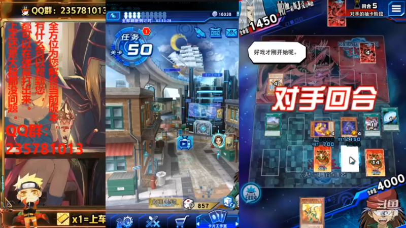 【2021-07-15 18点场】miyaxr：今天卡手了嘛~