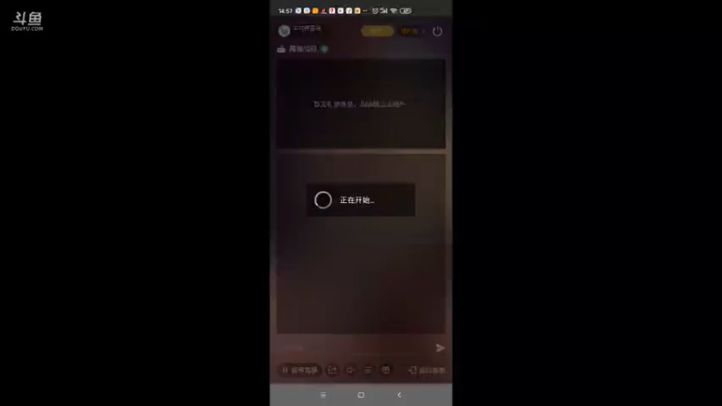 【2021-07-15 14点场】羊村弗雷德：用户羊村弗雷德的直播间