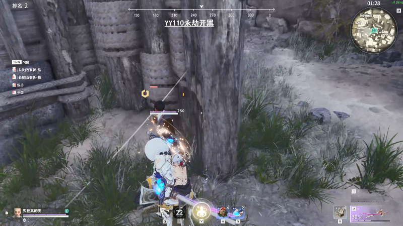 【永劫无间】狐狸不太Sao的精彩时刻 20210715 08点场