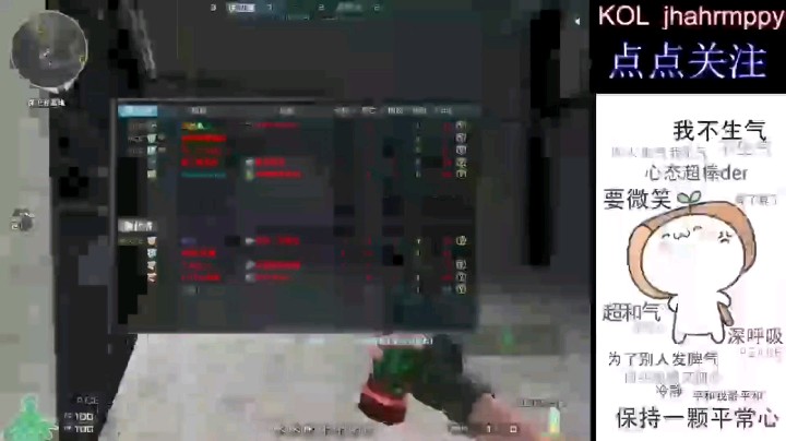 这波1v5还可以吧