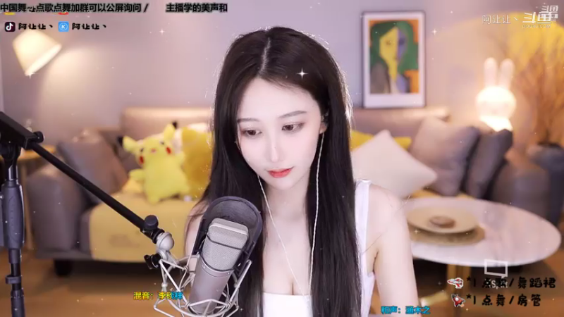 【唱歌】阿让让丶《不值得》