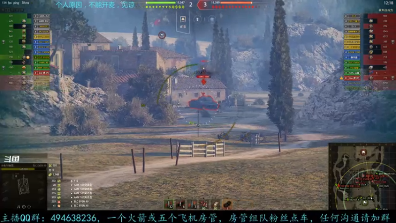 【2021-07-15 13点场】暗夜幽霊：幽霊-囤十个小目标