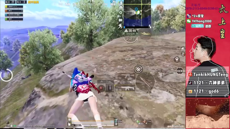 【2021-07-15 13点场】六神弟弟Tht：[江湖人称]谭鸿腾