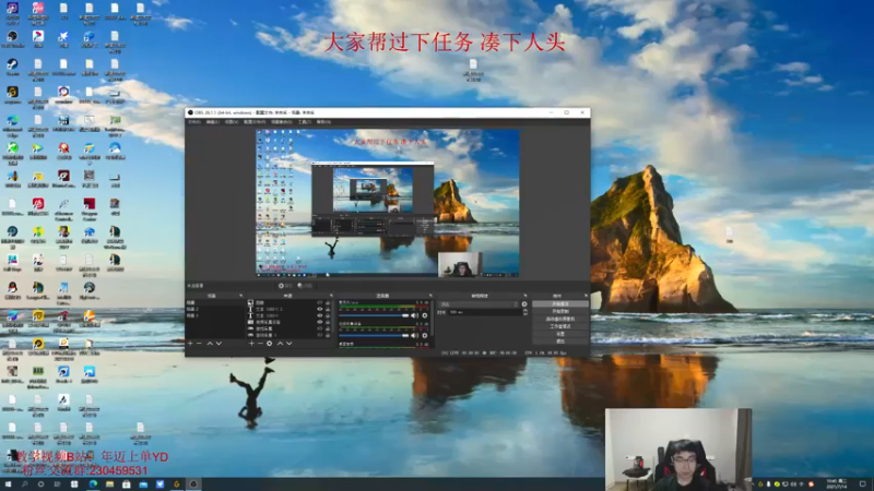 【2021-07-14 10点场】YD解说丶：YD解说 战神归来！
