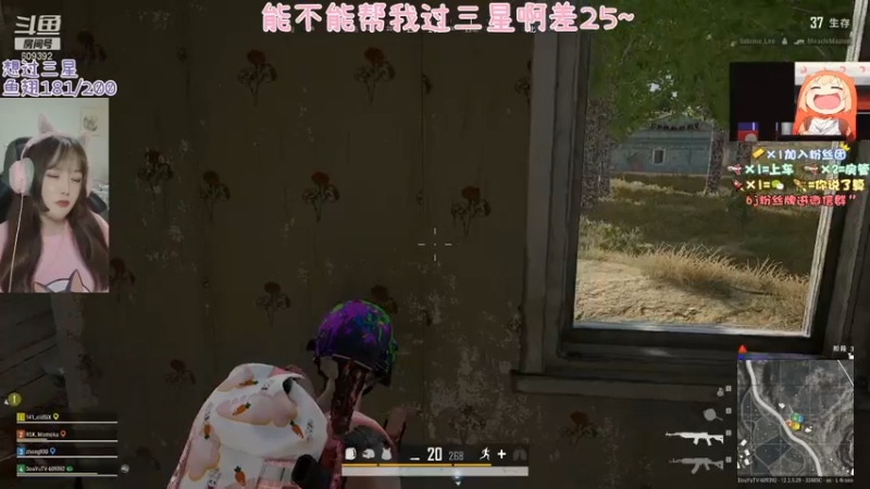 【2021-07-15 21点场】王艺琳OvO：❤️有车位❤️山东妹子在线挨揍