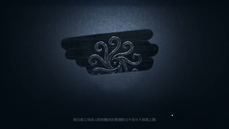 丨马老六丨 +第五人格：主播战力无双，成功逃脱简简单单又赢一把