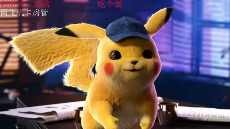 【2021-07-14 19点场】LonelyOnO：新主播第一天直播，点点关注！