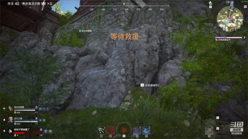 【2021-07-15 00点场】峡谷跳跳染：好耶 周三快乐ヽ(✿ﾟ▽ﾟ)ノ