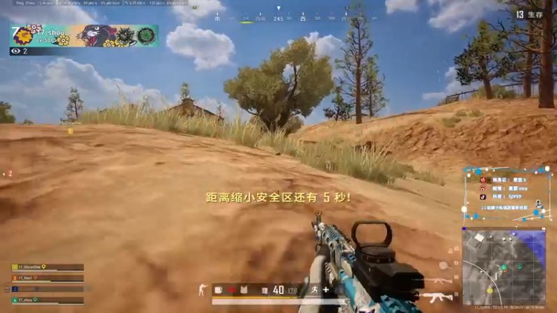 【2021-07-13 21点场】17素酒：认真训练 全新的一周1