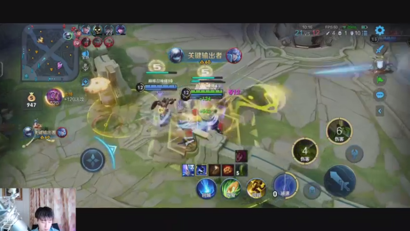 【2021-07-15 20点场】这是瘦辰鬼：哈喽大家好，我是辰鬼