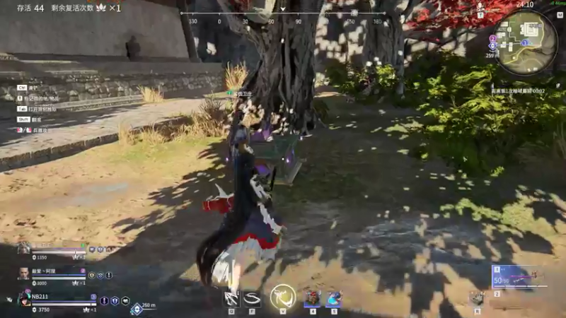 【2021-07-14 21点场】NB211莉莉ZHOULINLI1：玩枪OR玩刀