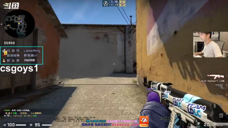 【2021-07-15 19点场】赖小峰：【赖小峰】48天