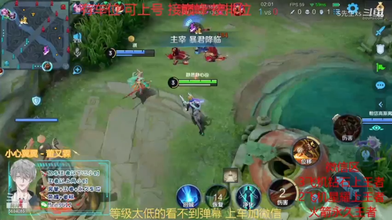 马克带瑶天秀翻盘名场面