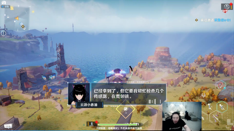 【英雄联盟】即将拥有人鱼线的PDD的精彩时刻 20210715 22点场