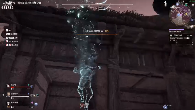 【2021-07-15 02点场】孙老师sss：孙老师”开黑大厅哈哈“