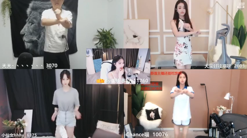 【2021-07-15 21点场】Chance喵：今天比昨天好就是希望~