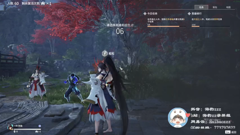 【2021-07-15 16点场】海豹zzz：要么狗带要么变强！