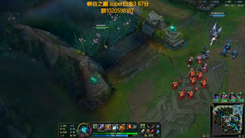 【2021-07-15 12点场】撅腚鸭：我的打法只能看，不能学！