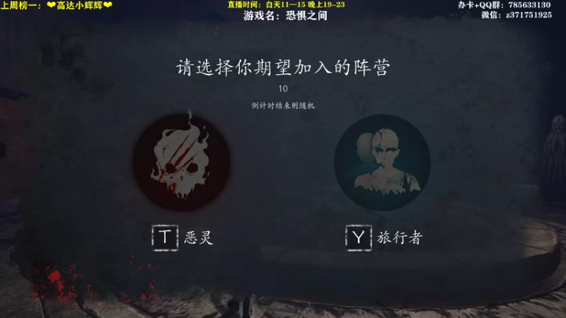 狼人合集（24）