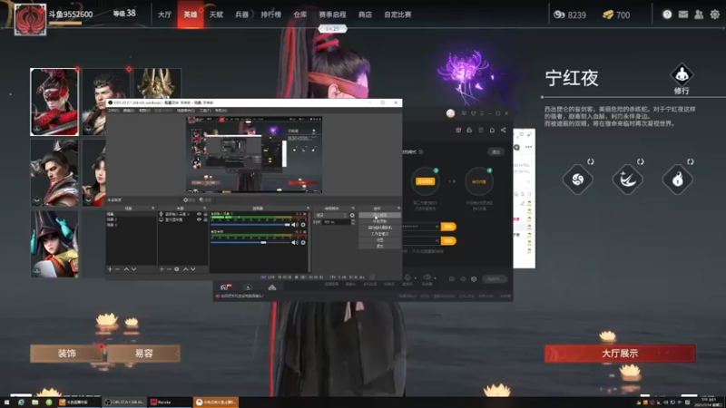 【2021-07-14 20点场】第五人格锅锅：预定帮打新赛季人类排位