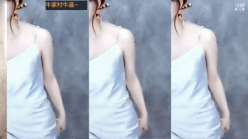 【煊宝丶 舞蹈】07-14 06:00
