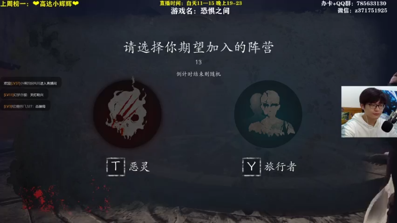 狼人合集（22）