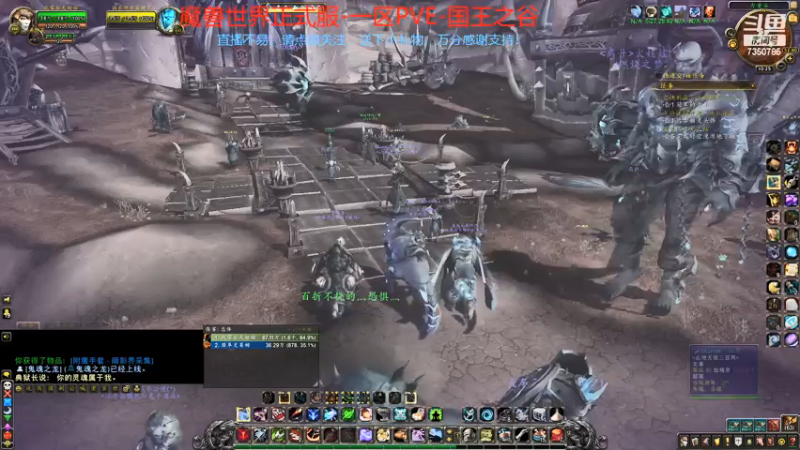 【2021-07-15 10点场】隔壁二大王：9.1第三周-时光本任务周