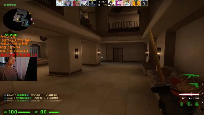 【2021-07-14 18点场】csgo沉默男孩：【沉默】定级赛