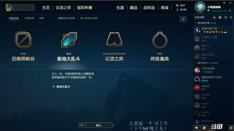 【2021-07-15 18点场】swichss：没有感情的游戏机