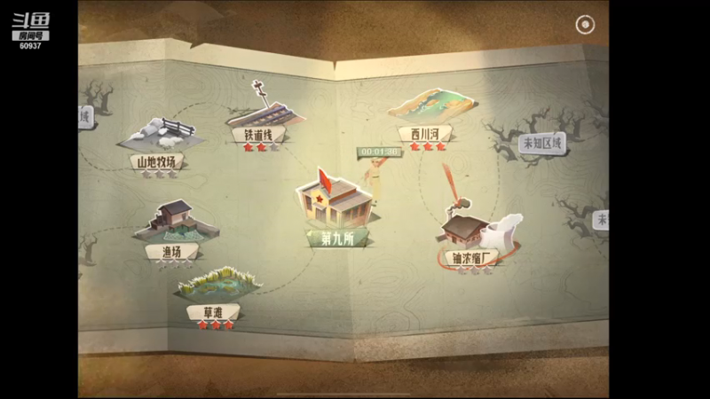 【2021-07-15 14点场】zard1991：zard1991