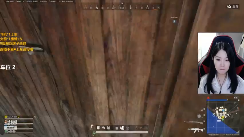 【2021-07-08 00点场】童仔小小坑：有车位 FPP 等你来