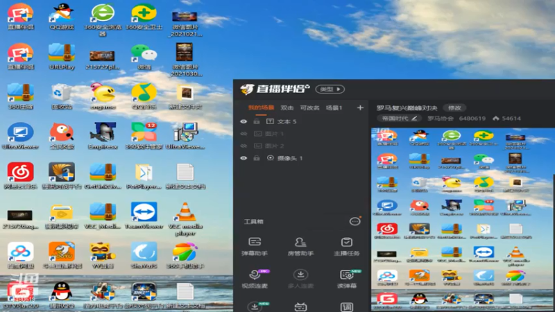 【2021-07-14 11点场】罗马协会：罗马复兴巅峰对决