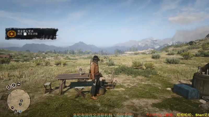 【2021-07-14 19点场】荒野大镖客2在线新模式：血染之财（Red Dead Online: Blood Money）