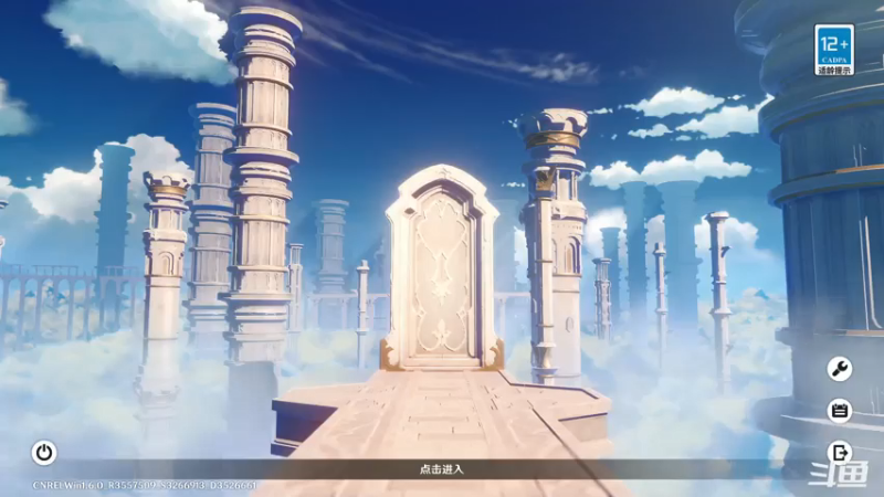 【2021-07-15 09点场】Apes飞：还有六天，继续煎熬