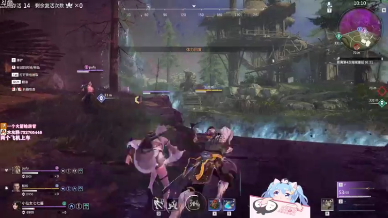 【2021-07-15 14点场】小仙女七七酱：❤省级最强女武神：你很强！但还不够~略~