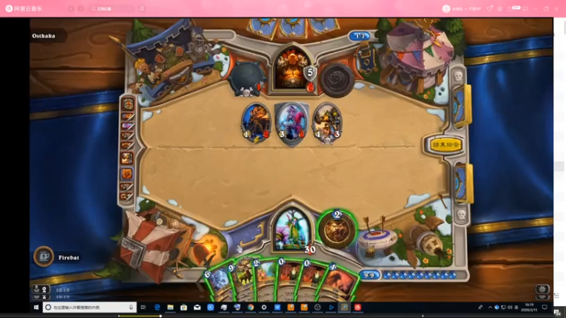 【2021-07-14 00点场】史维佳：刚刚开始了