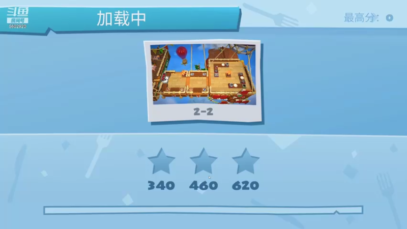 【2021-07-15 00点场】eStarProAlan：Alan：我回来了
