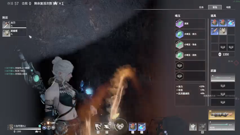 【2021-07-15 00点场】阿狸ALiovo：阿狸：还有很大进步空间