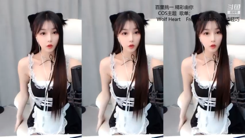 【2021-07-14 23点场】湖南小橙子：湖南小橙子的直播间
