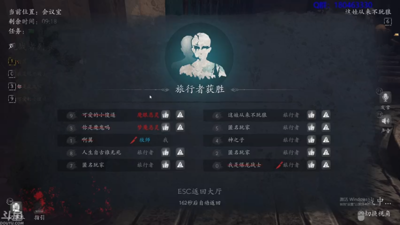 【2021-07-14 03点场】就叫啊翼吧：啊翼：陪你度过每一个无聊的夜